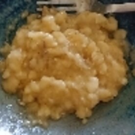 ホットケーキミックス バナナコーヒーパウンドケーキ レシピ 作り方 By Fromarrow 楽天レシピ ホットケーキミックス バナナコーヒーパウンドケーキ レシピ 作り方 By Fromarrow 楽天レシピ